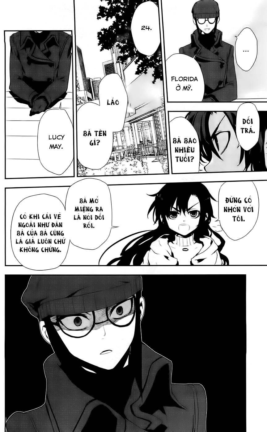 Kure-Nai Chap 40 - Next Chap 41