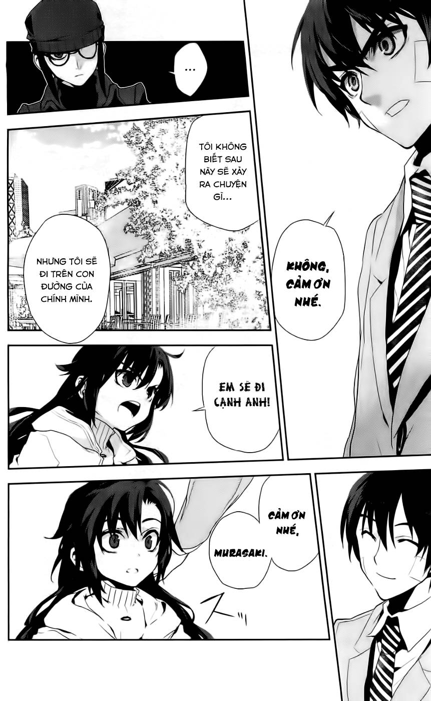 Kure-Nai Chap 40 - Next Chap 41