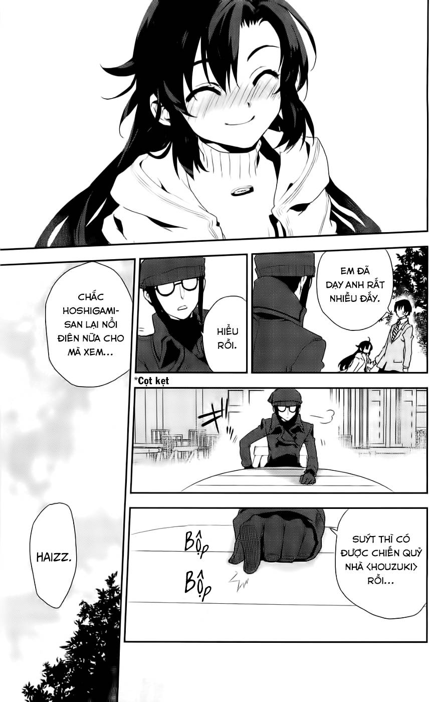 Kure-Nai Chap 40 - Next Chap 41
