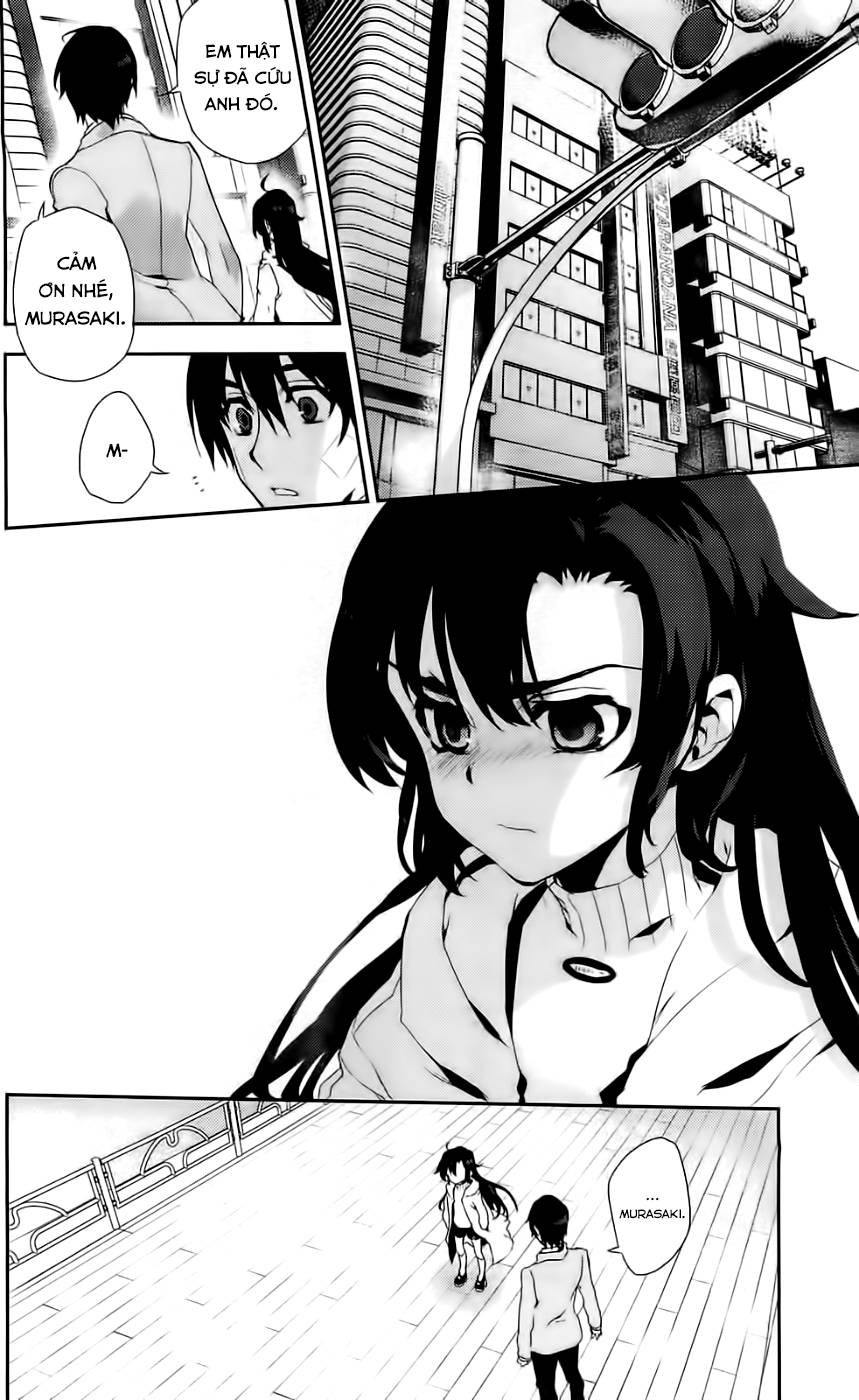 Kure-Nai Chap 40 - Next Chap 41