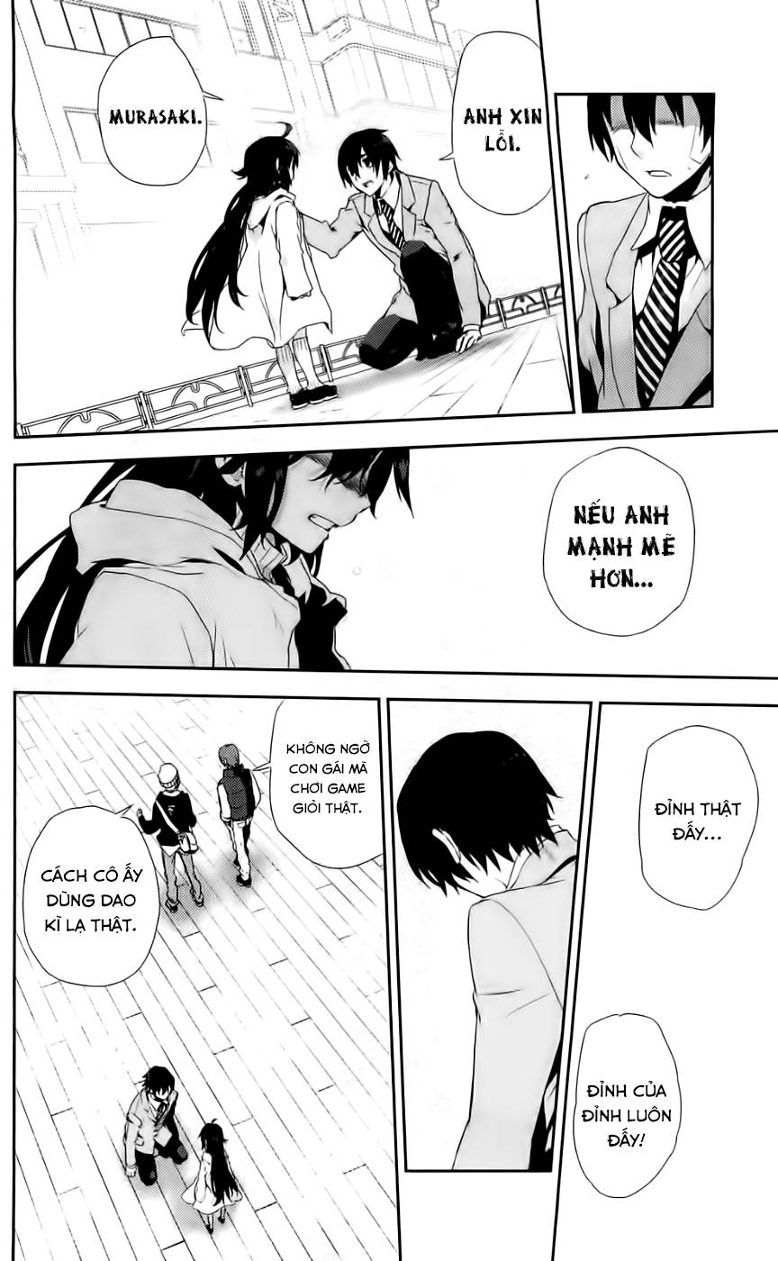 Kure-Nai Chap 40 - Next Chap 41