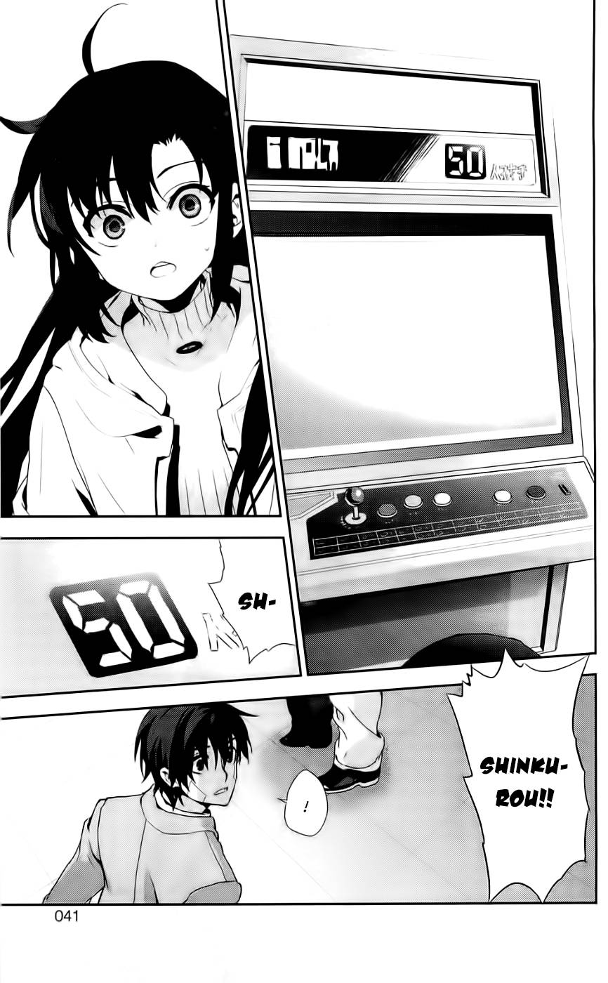 Kure-Nai Chap 40 - Next Chap 41