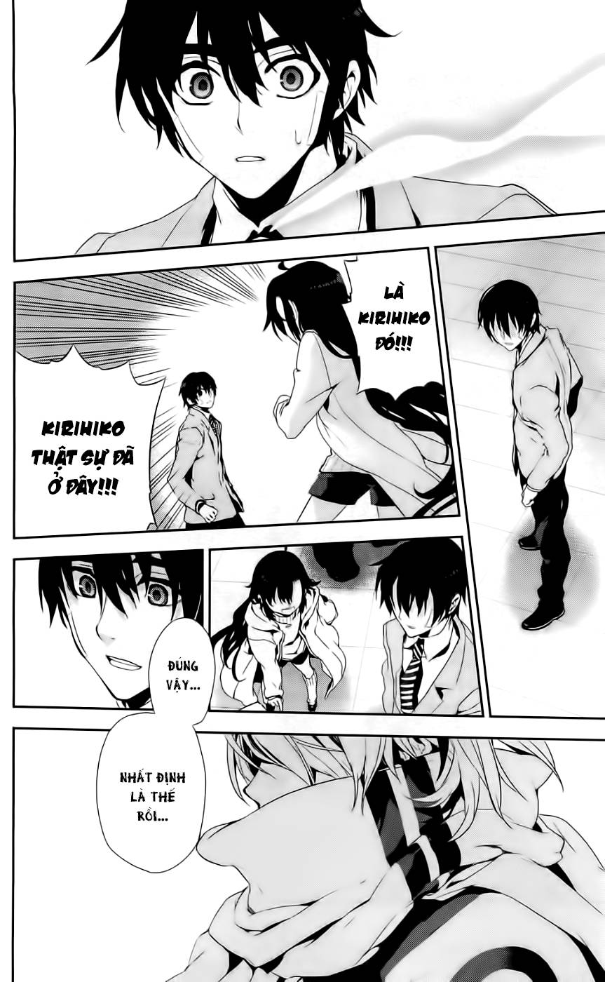 Kure-Nai Chap 40 - Next Chap 41