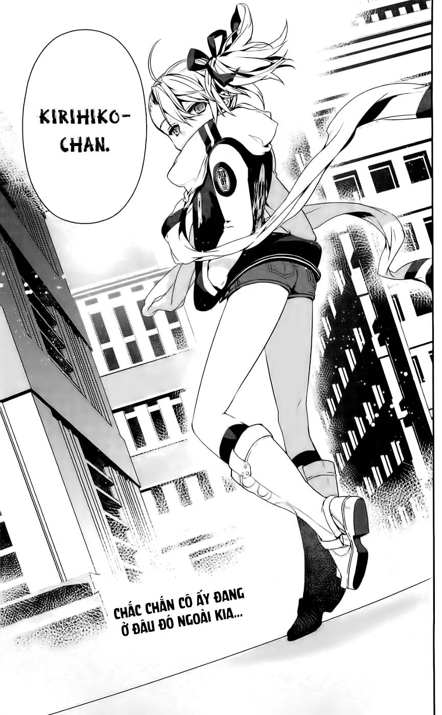 Kure-Nai Chap 40 - Next Chap 41