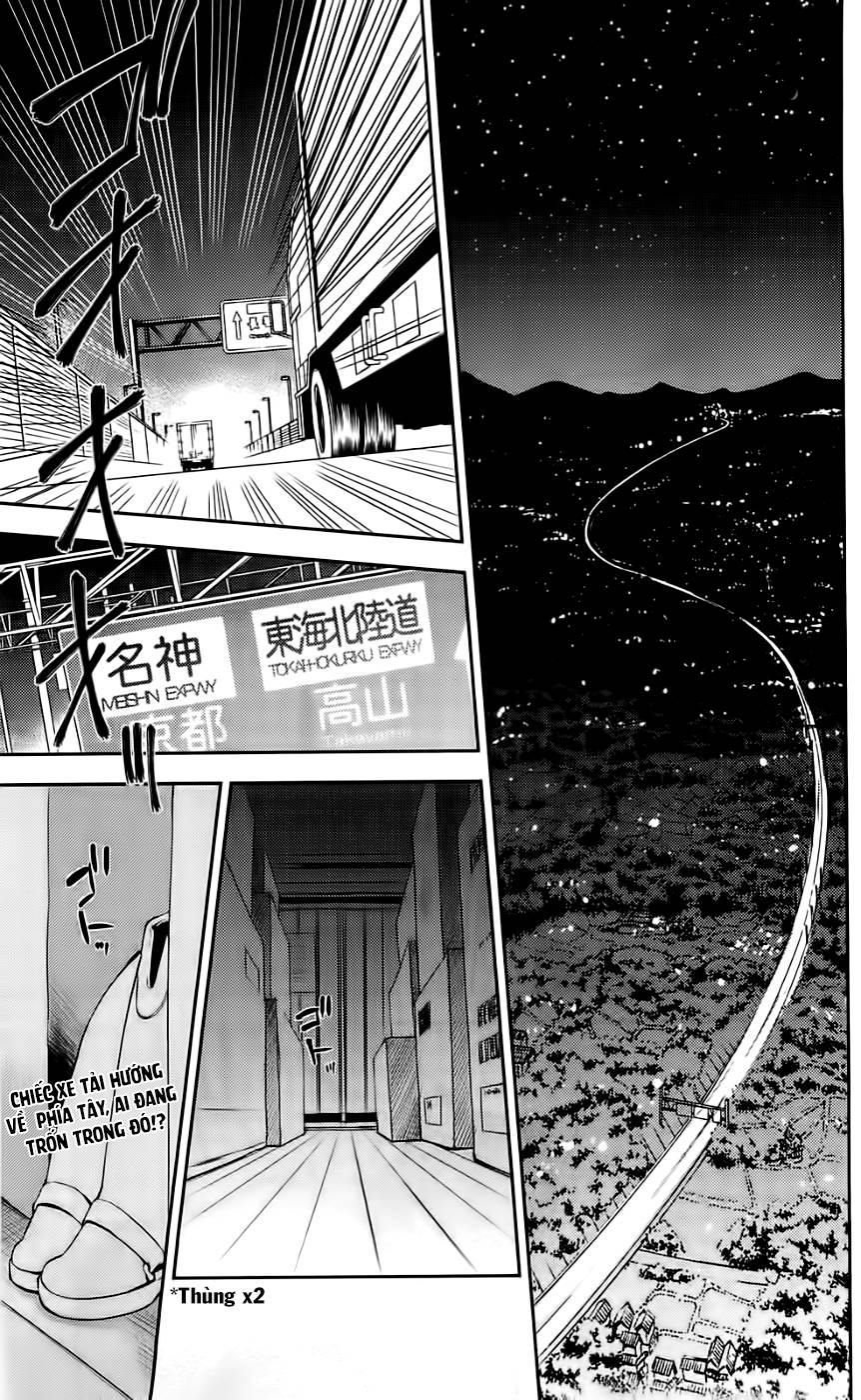 Kure-Nai Chap 41 - Next Chap 42