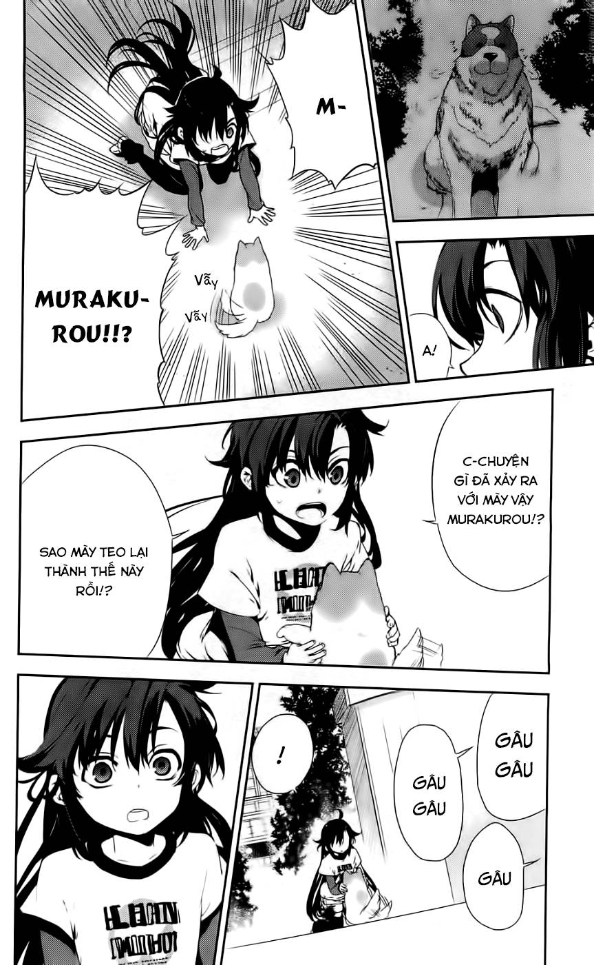 Kure-Nai Chap 41 - Next Chap 42