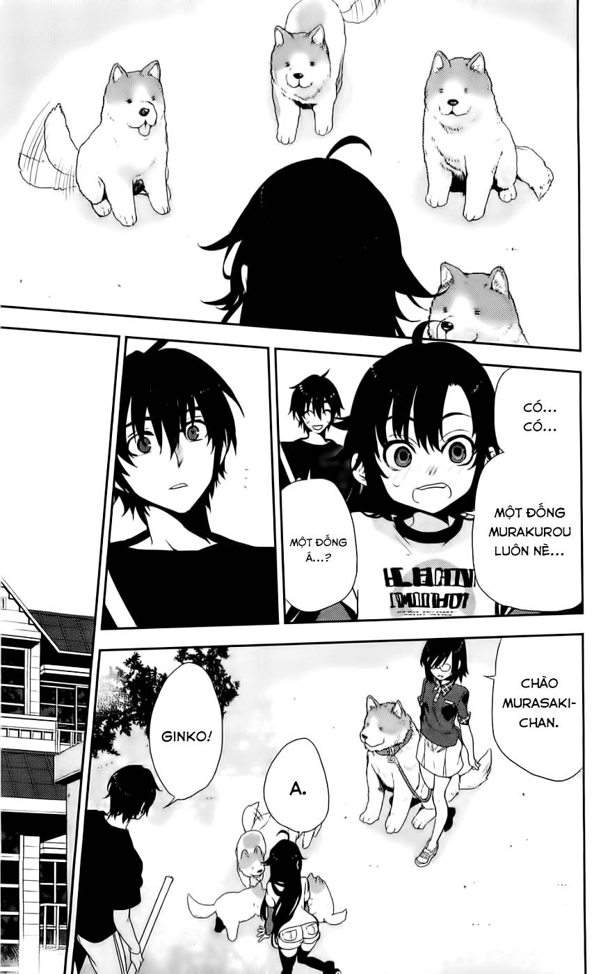 Kure-Nai Chap 41 - Next Chap 42
