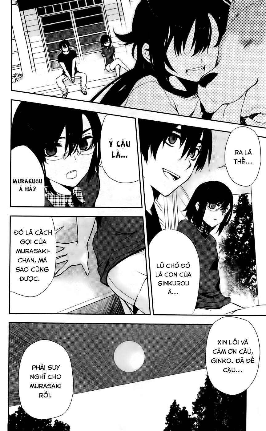 Kure-Nai Chap 41 - Next Chap 42