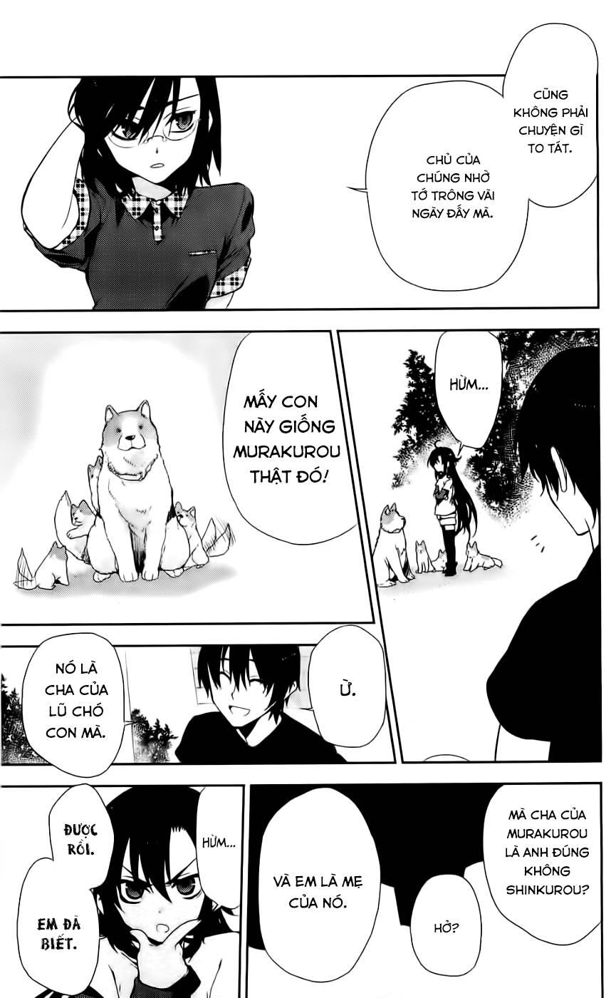 Kure-Nai Chap 41 - Next Chap 42