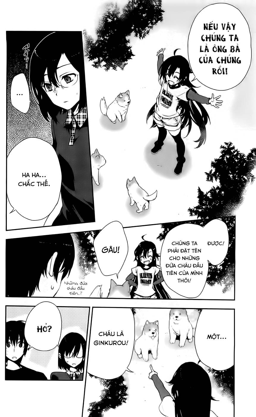 Kure-Nai Chap 41 - Next Chap 42