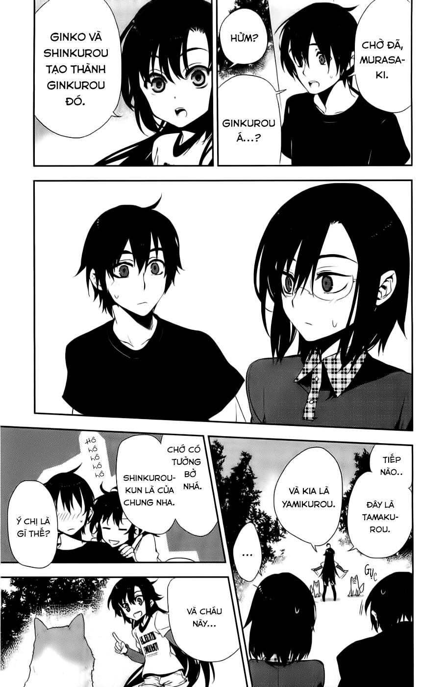 Kure-Nai Chap 41 - Next Chap 42