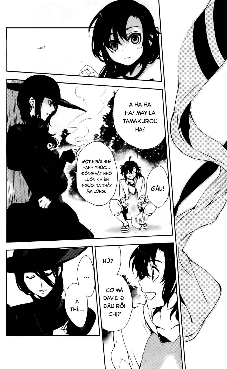 Kure-Nai Chap 41 - Next Chap 42