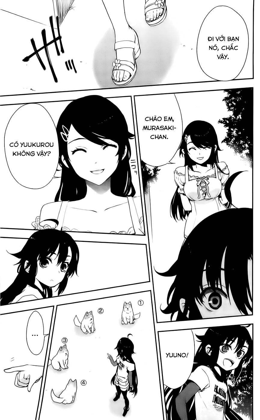 Kure-Nai Chap 41 - Next Chap 42