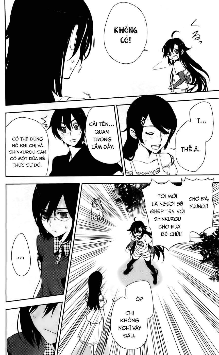 Kure-Nai Chap 41 - Next Chap 42