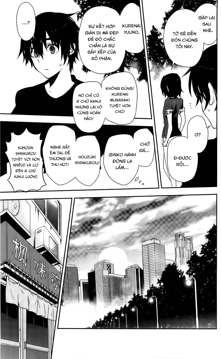 Kure-Nai Chap 41 - Next Chap 42
