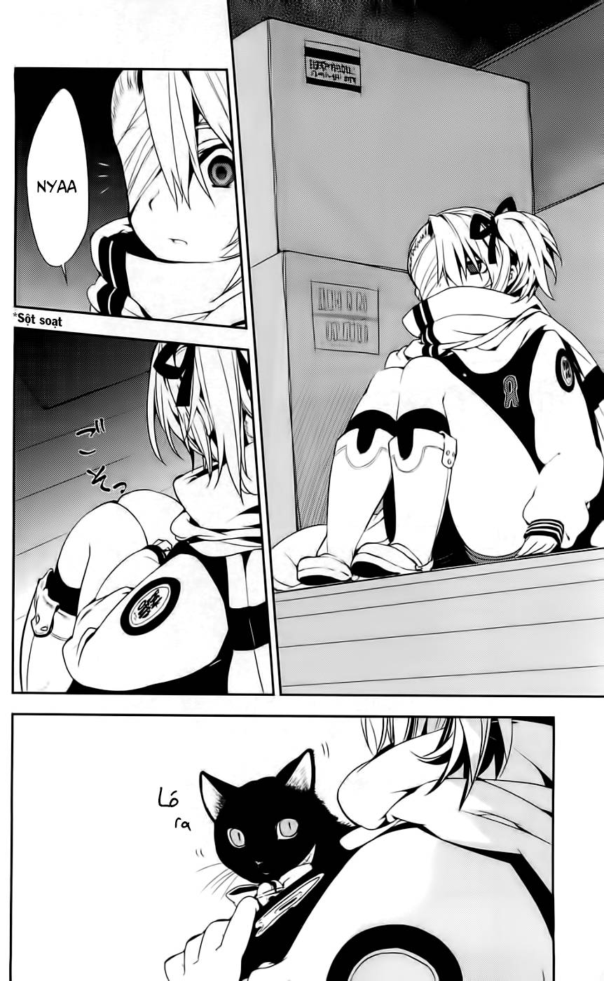 Kure-Nai Chap 41 - Next Chap 42