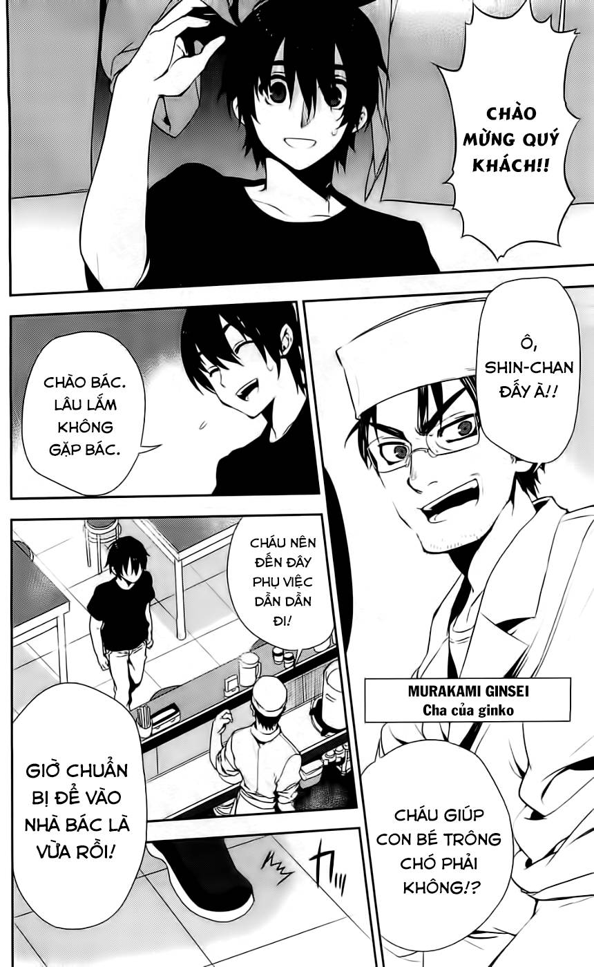 Kure-Nai Chap 41 - Next Chap 42