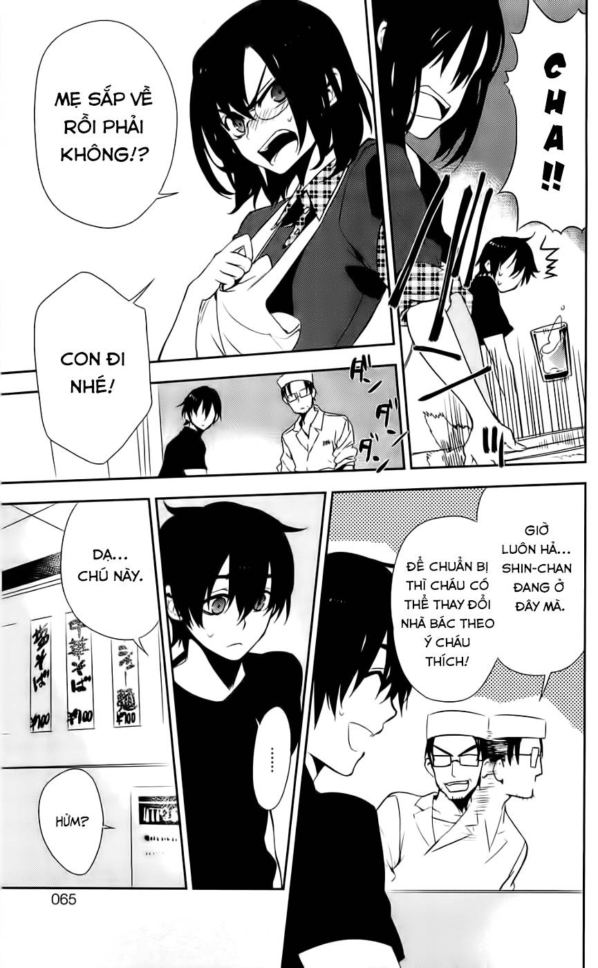 Kure-Nai Chap 41 - Next Chap 42