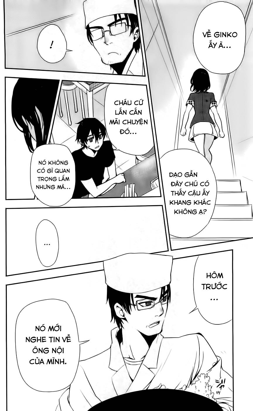 Kure-Nai Chap 41 - Next Chap 42
