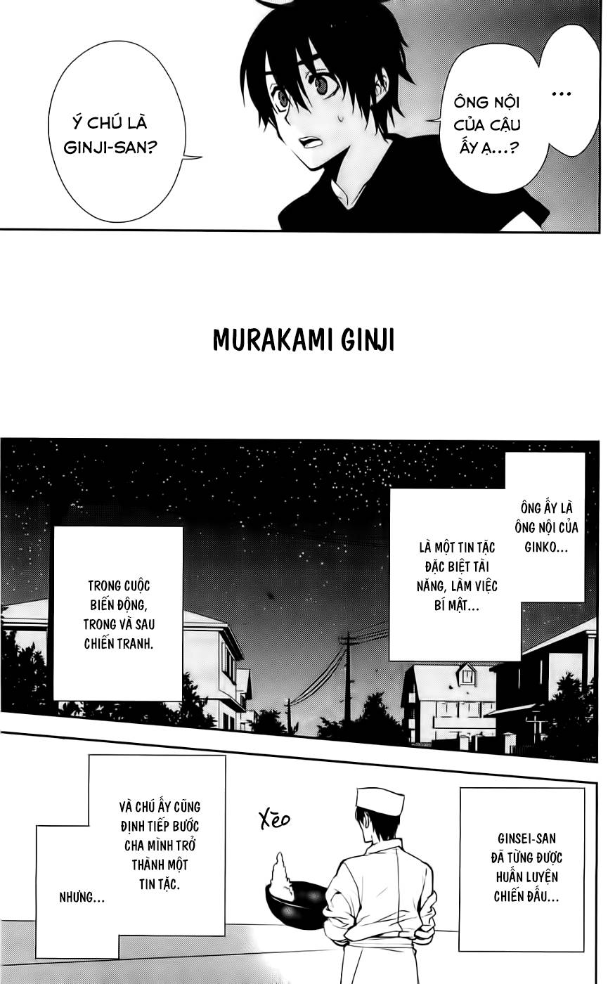 Kure-Nai Chap 41 - Next Chap 42