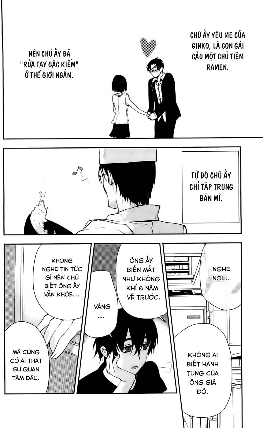 Kure-Nai Chap 41 - Next Chap 42