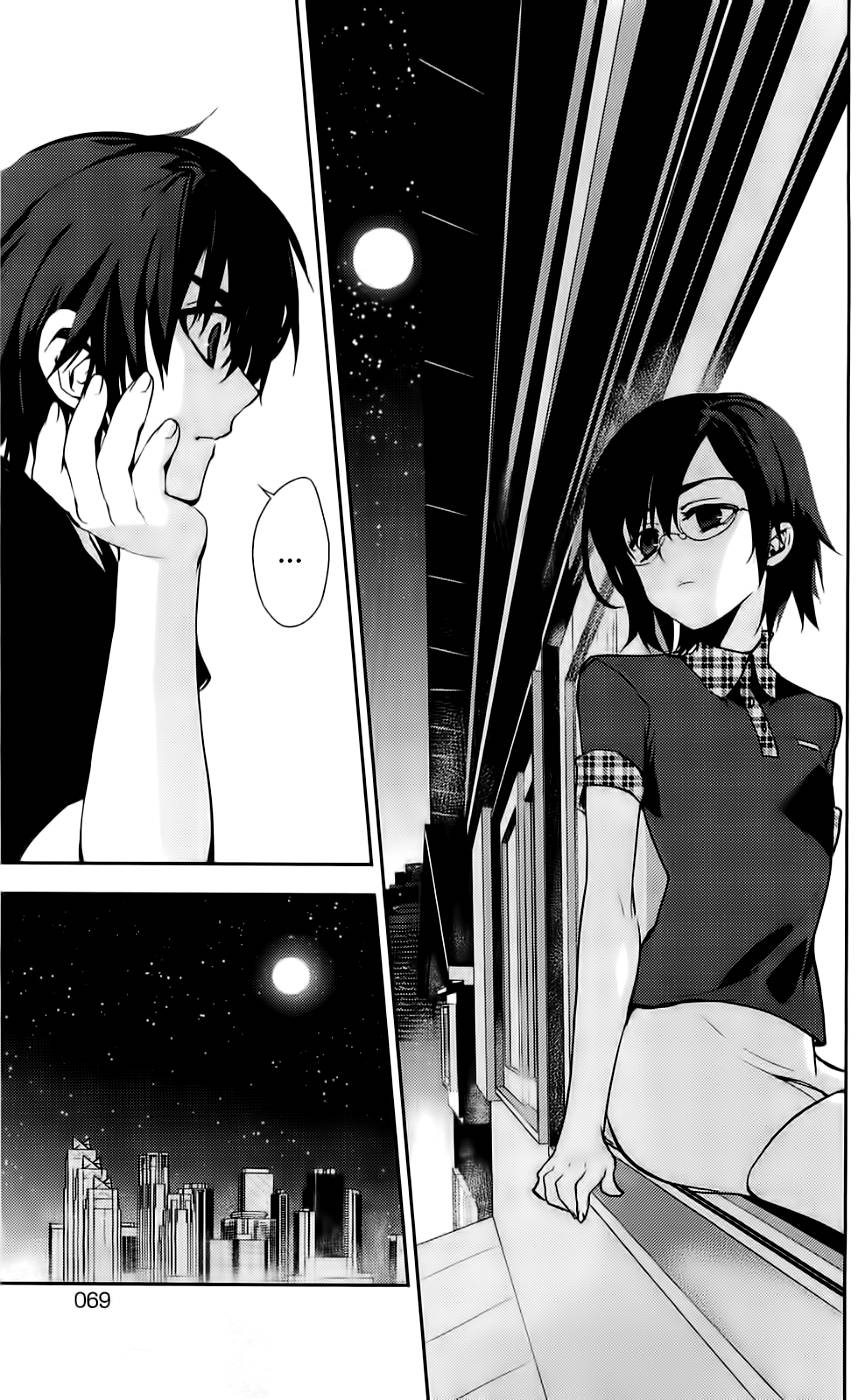 Kure-Nai Chap 41 - Next Chap 42