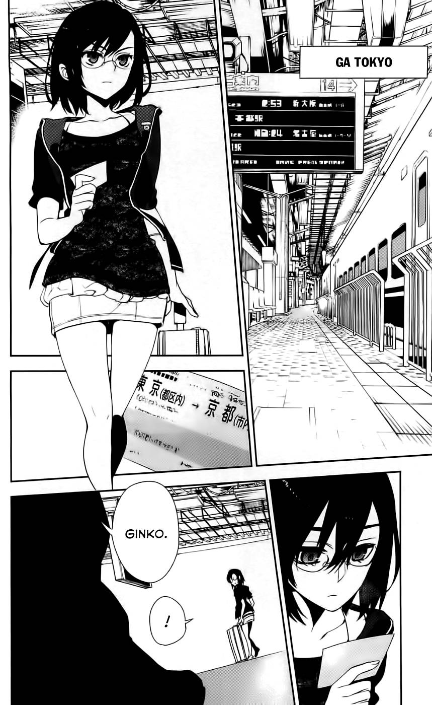 Kure-Nai Chap 41 - Next Chap 42