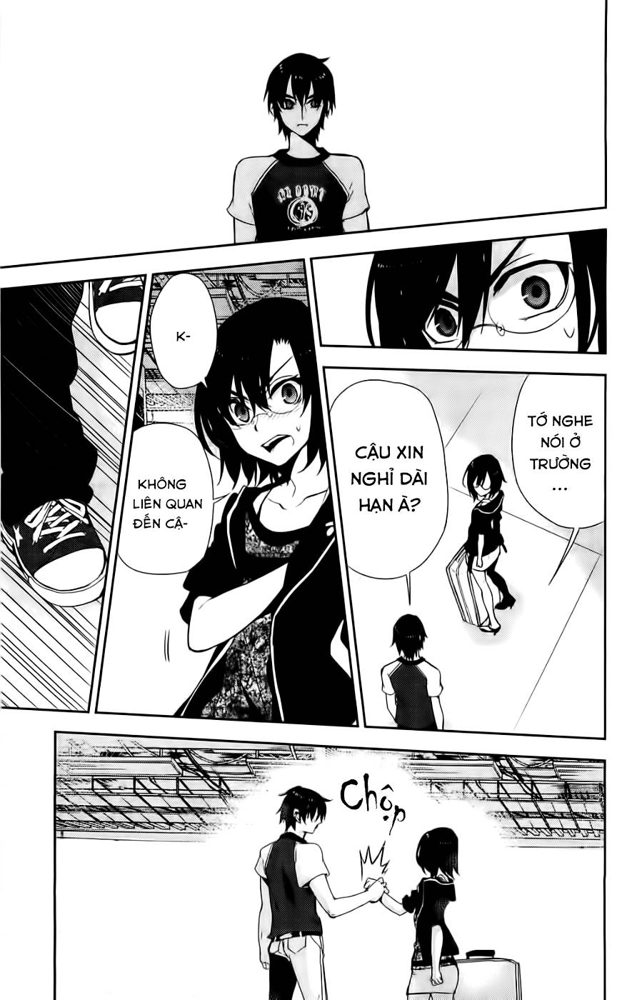 Kure-Nai Chap 41 - Next Chap 42
