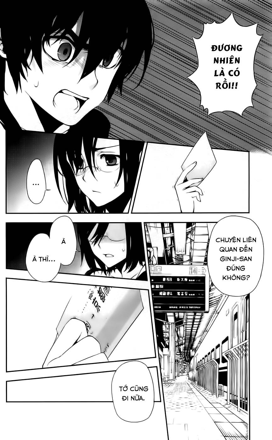 Kure-Nai Chap 41 - Next Chap 42