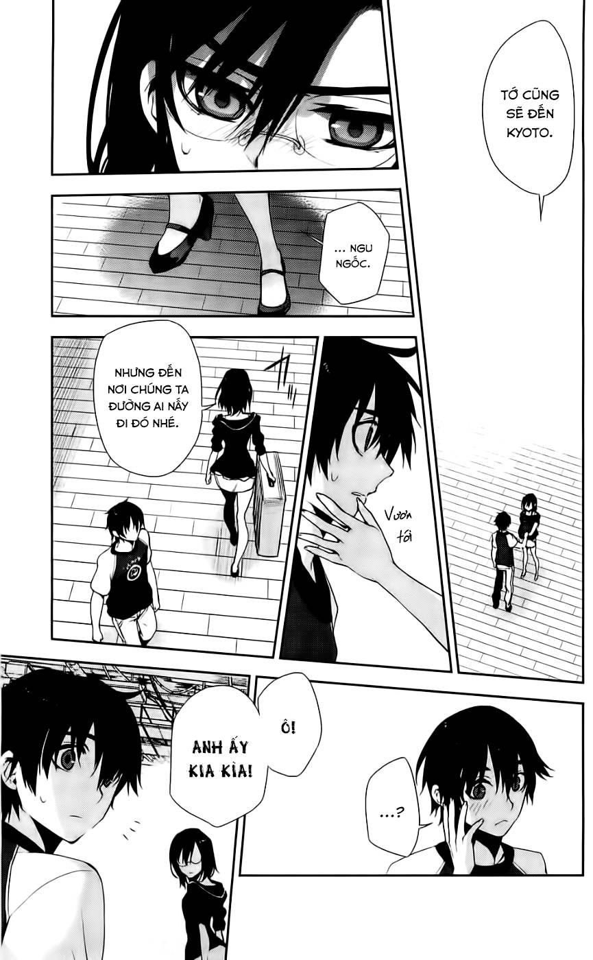 Kure-Nai Chap 41 - Next Chap 42