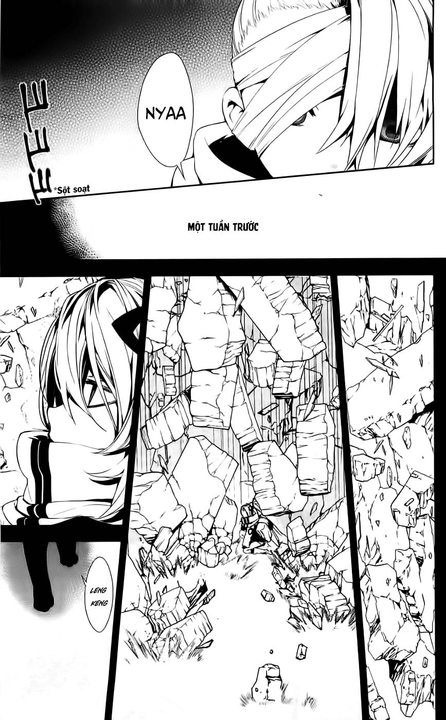 Kure-Nai Chap 41 - Next Chap 42