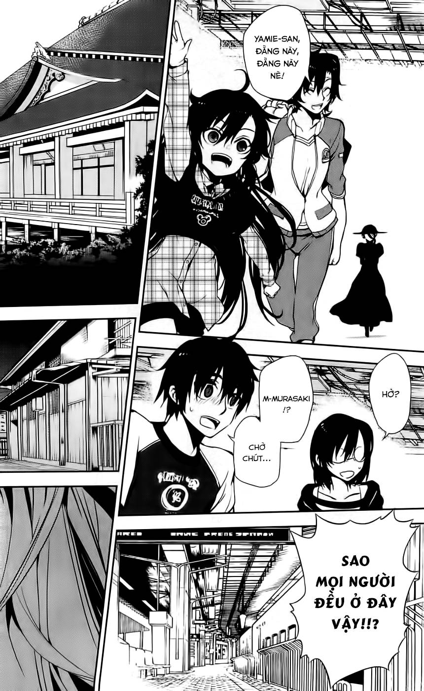 Kure-Nai Chap 41 - Next Chap 42