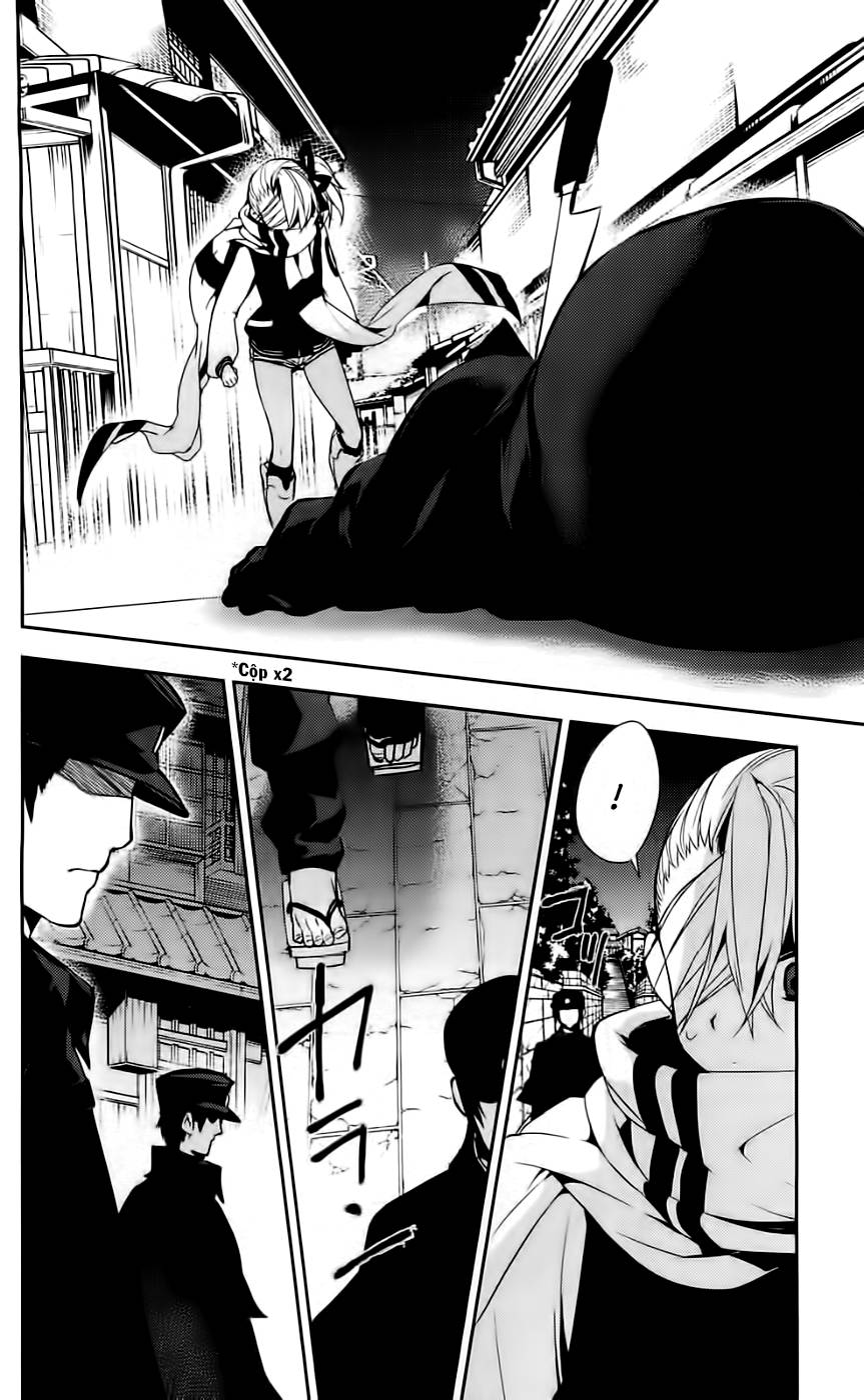 Kure-Nai Chap 41 - Next Chap 42