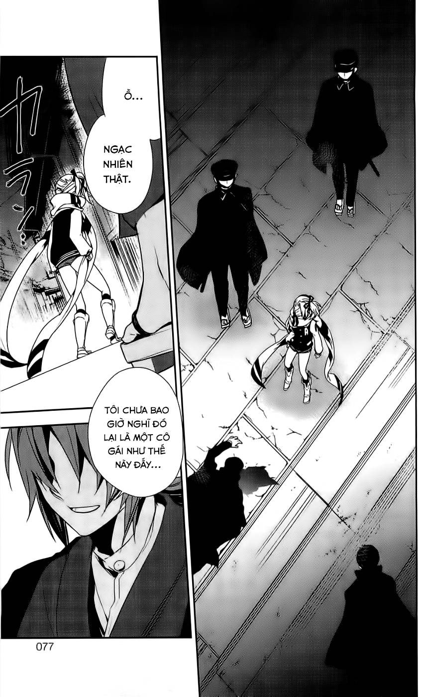 Kure-Nai Chap 41 - Next Chap 42