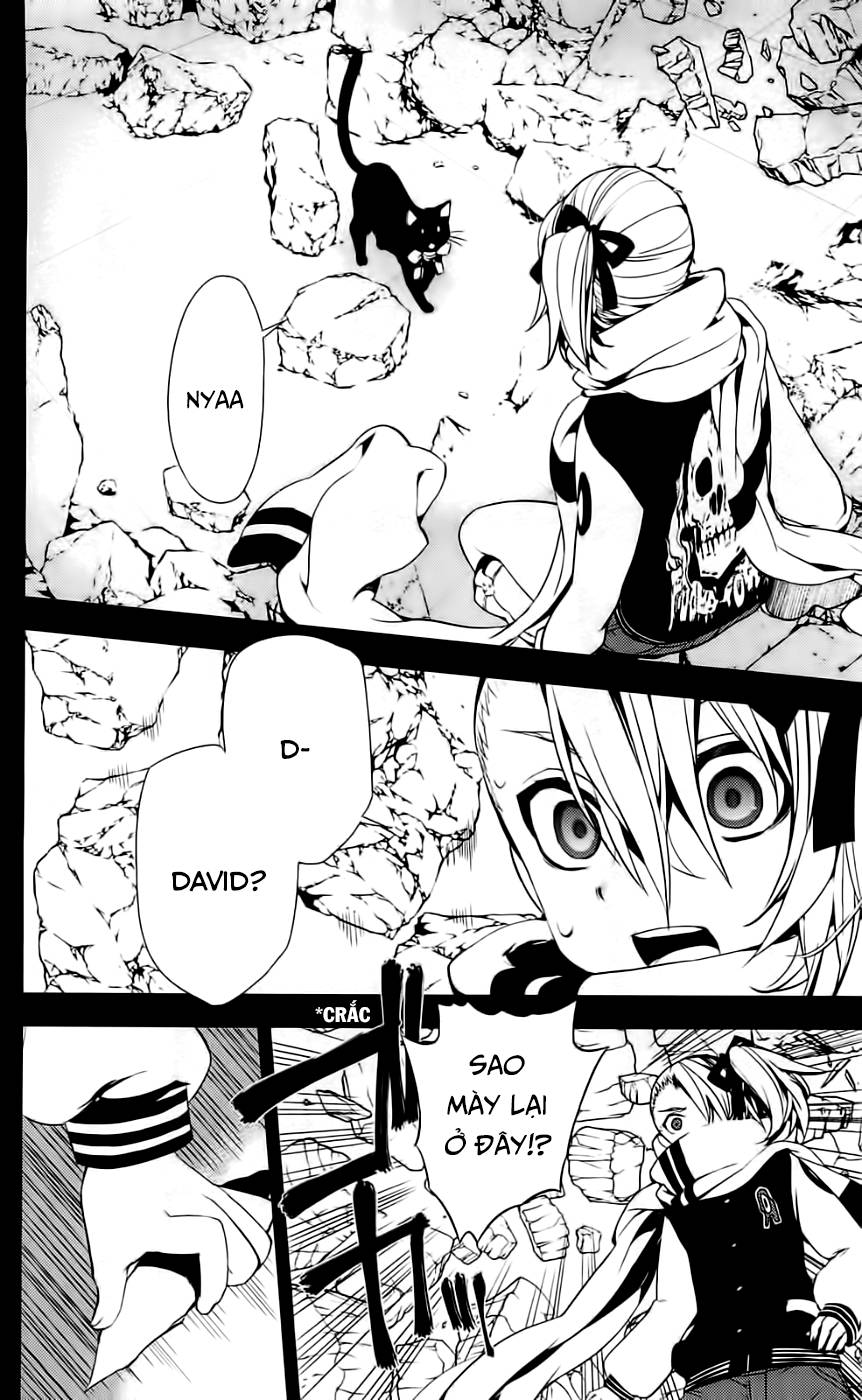 Kure-Nai Chap 41 - Next Chap 42