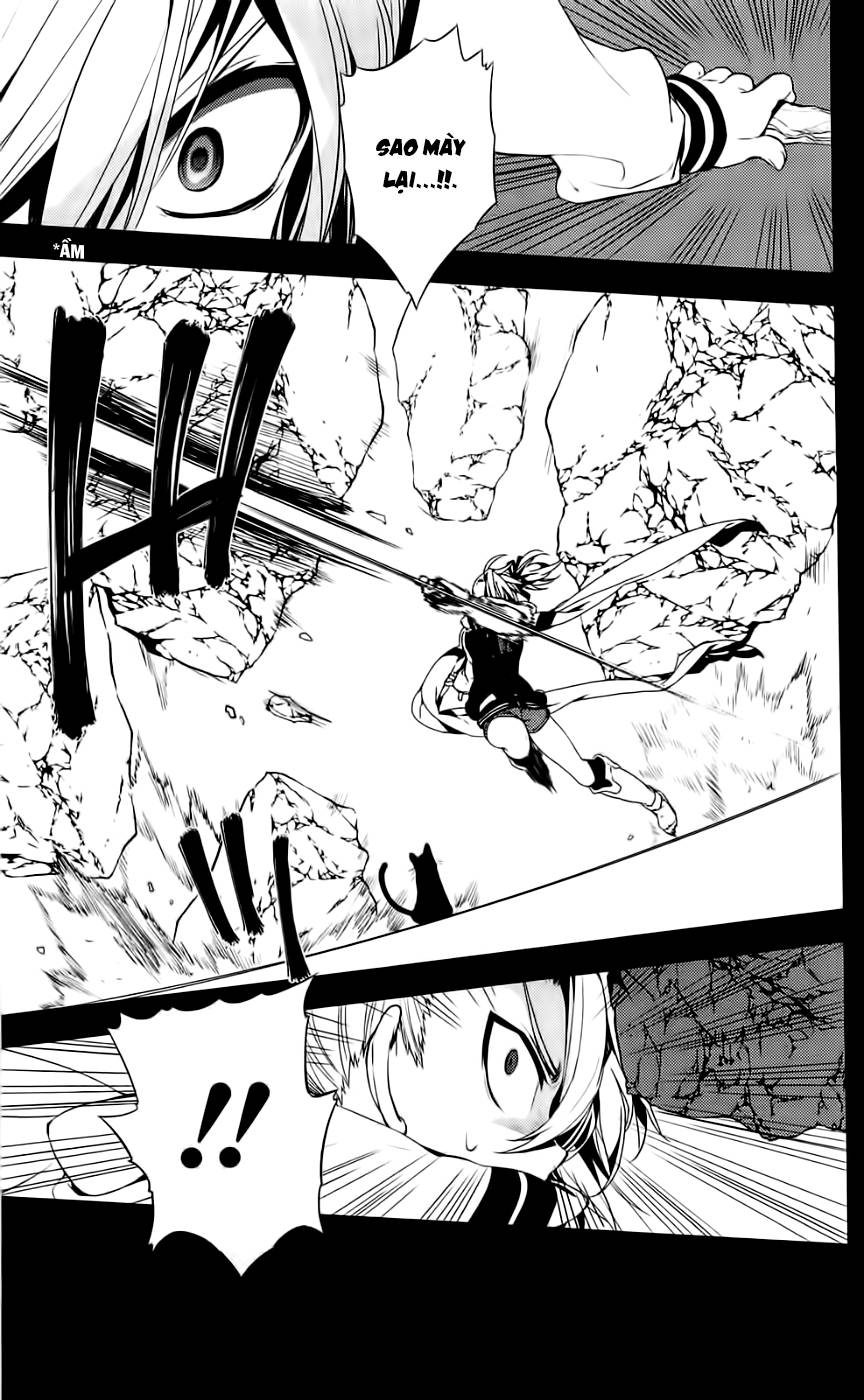 Kure-Nai Chap 41 - Next Chap 42
