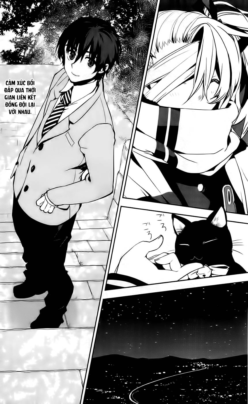 Kure-Nai Chap 41 - Next Chap 42