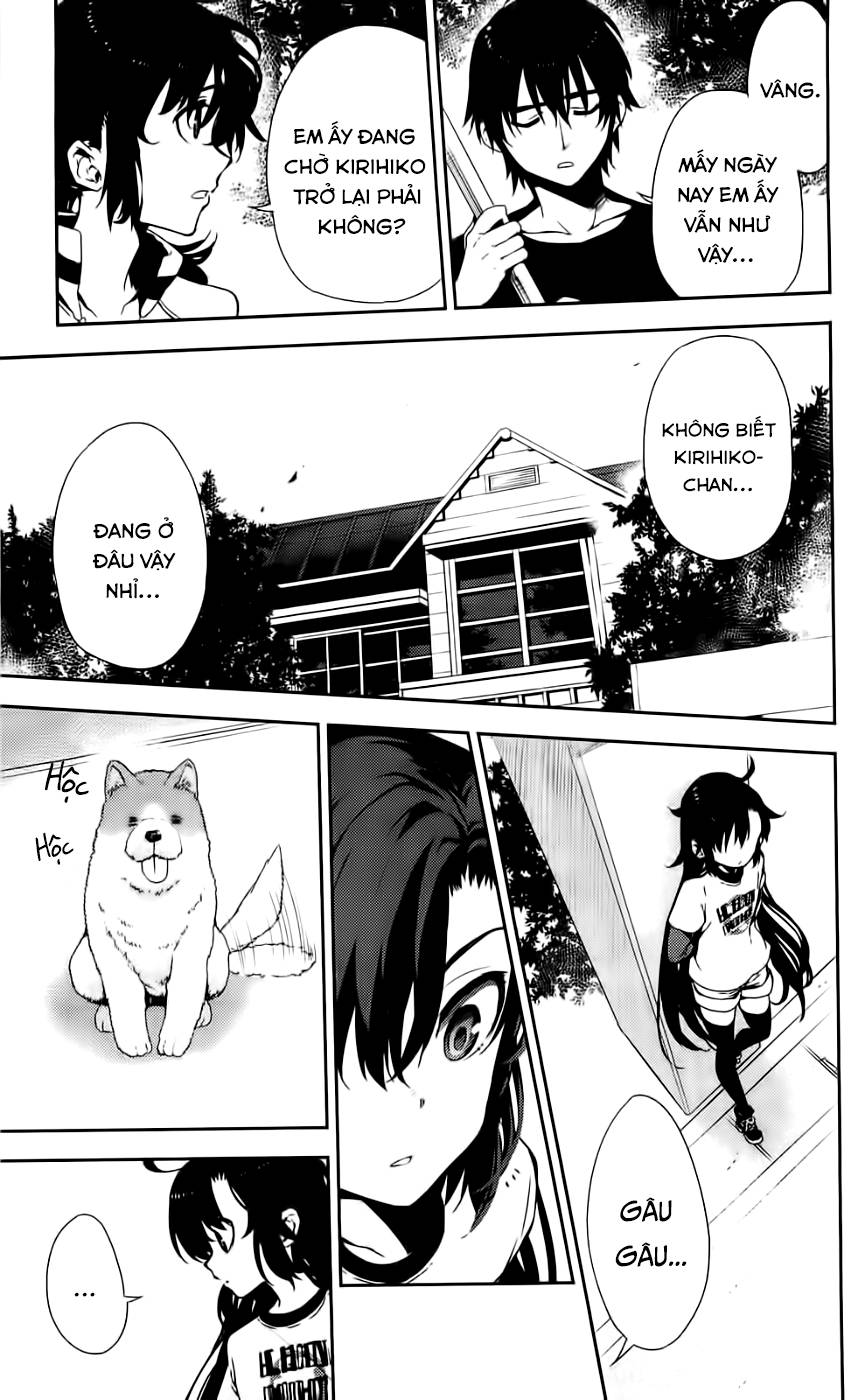 Kure-Nai Chap 41 - Next Chap 42