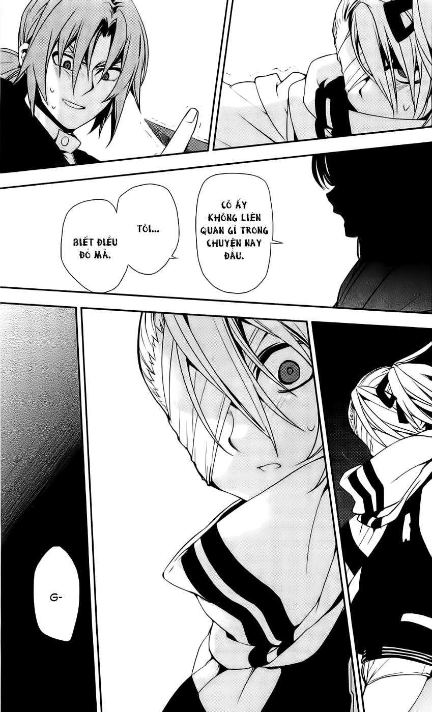 Kure-Nai Chap 42 - Next Chap 43