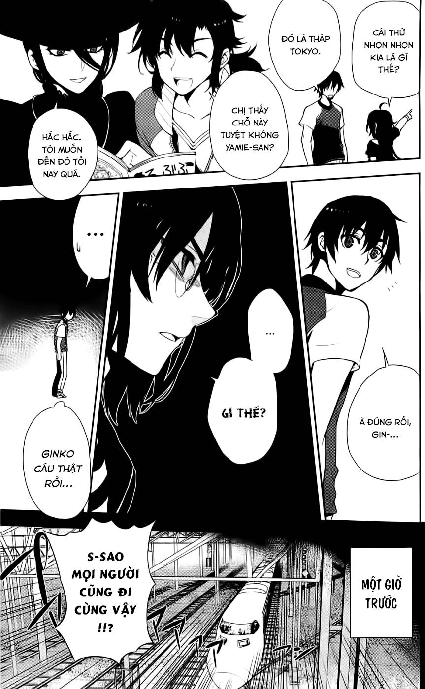 Kure-Nai Chap 42 - Next Chap 43