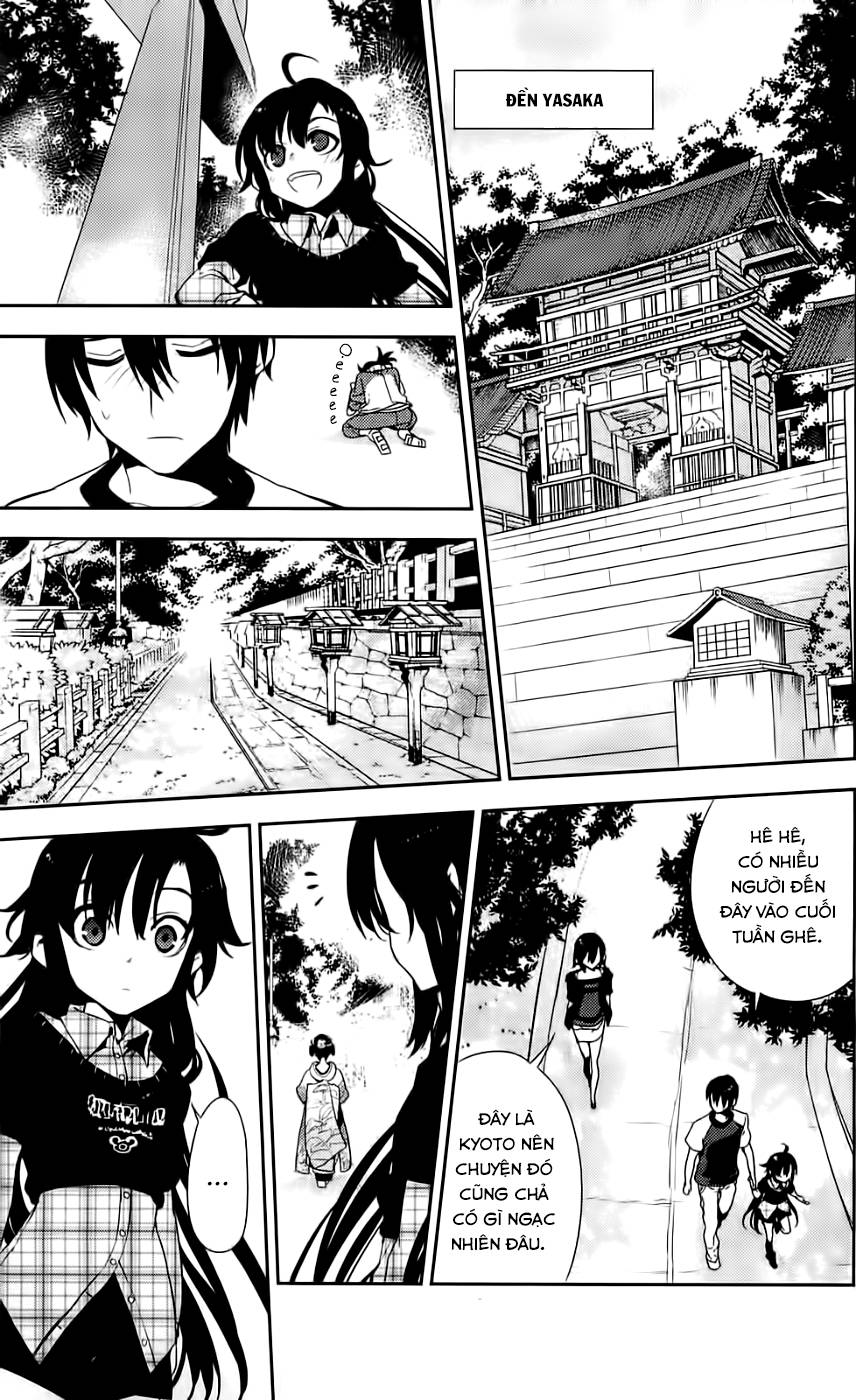Kure-Nai Chap 42 - Next Chap 43