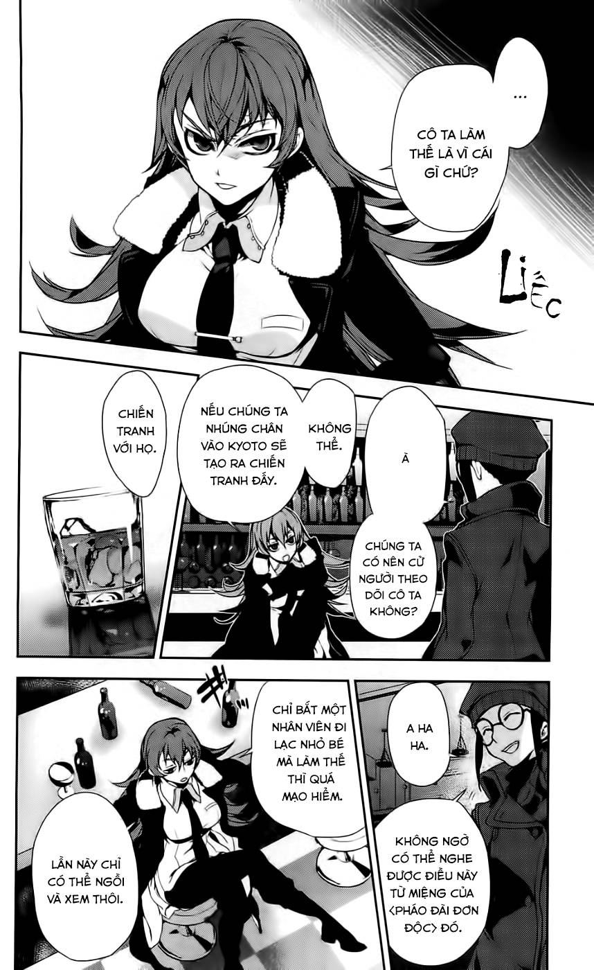Kure-Nai Chap 42 - Next Chap 43