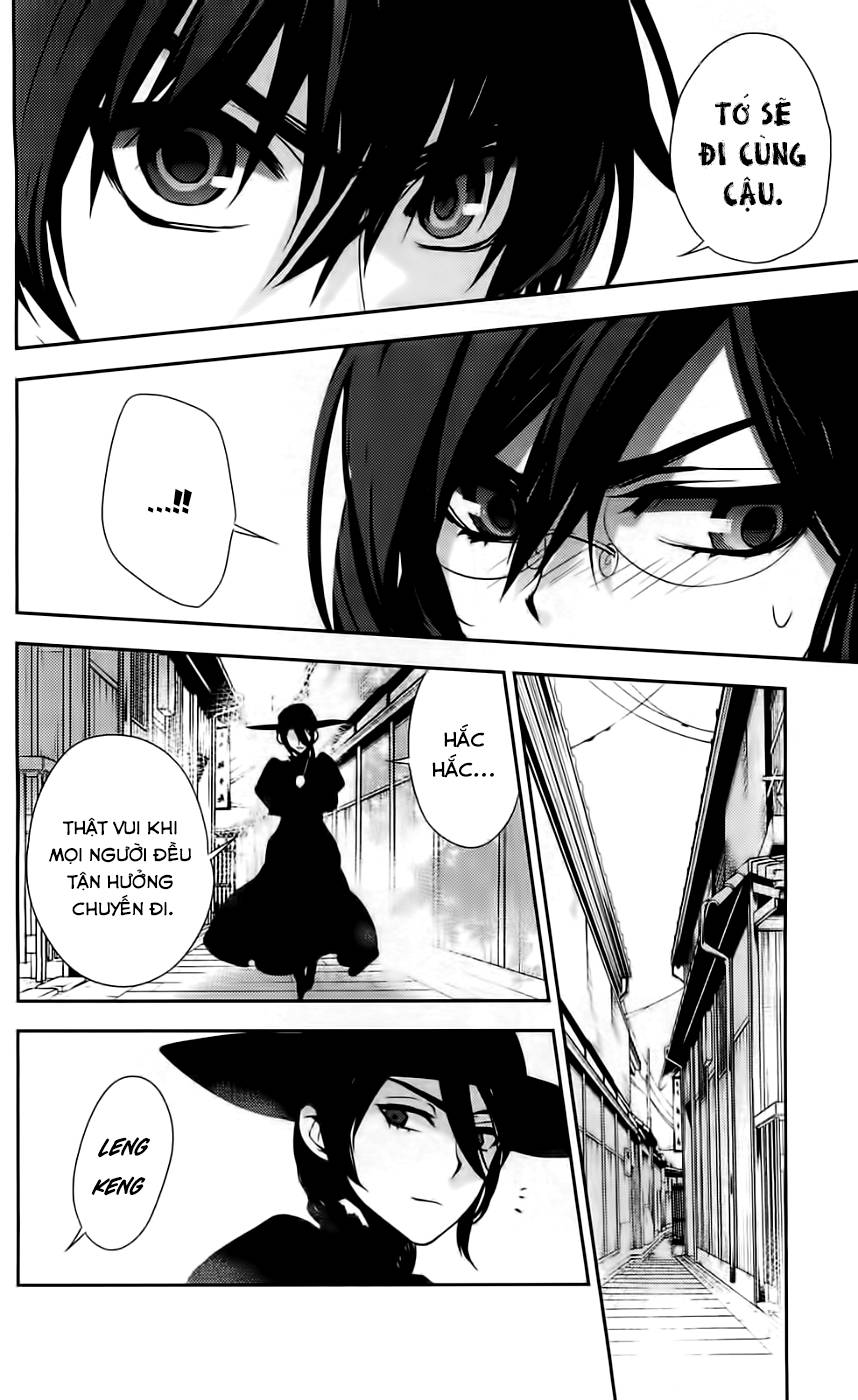 Kure-Nai Chap 42 - Next Chap 43