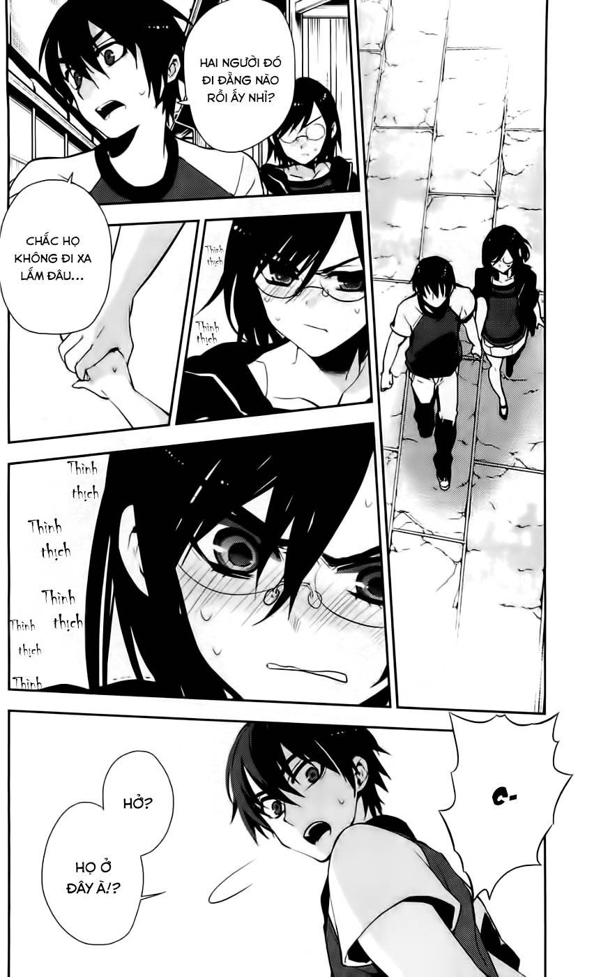 Kure-Nai Chap 42 - Next Chap 43