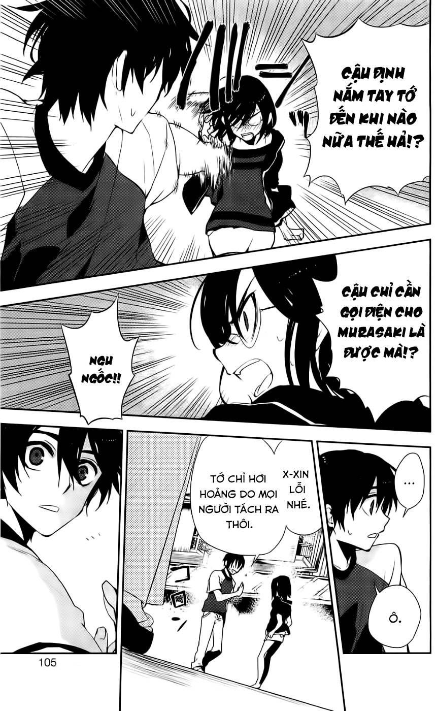 Kure-Nai Chap 42 - Next Chap 43