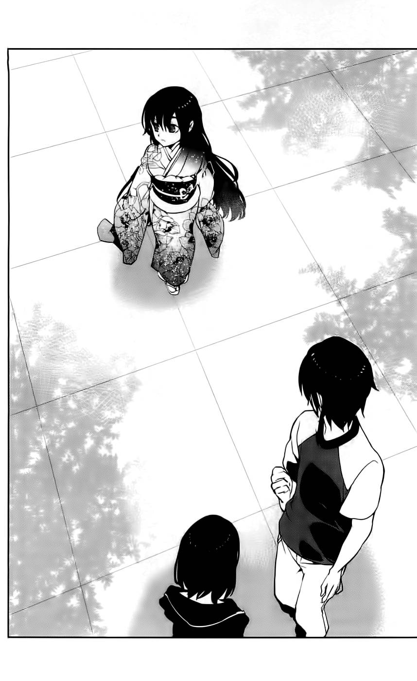 Kure-Nai Chap 42 - Next Chap 43