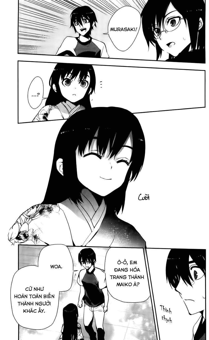 Kure-Nai Chap 42 - Next Chap 43