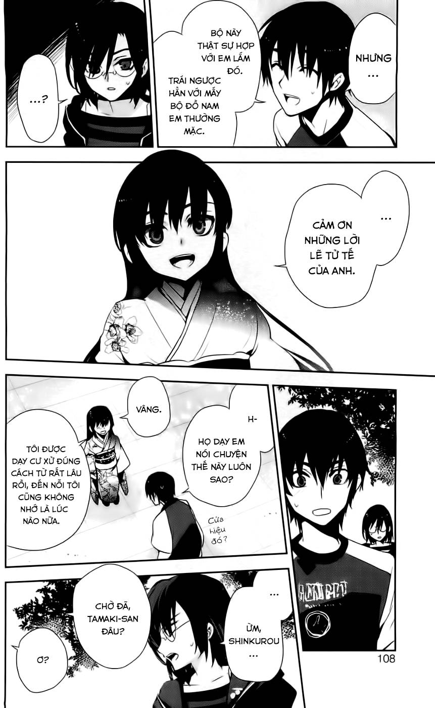 Kure-Nai Chap 42 - Next Chap 43