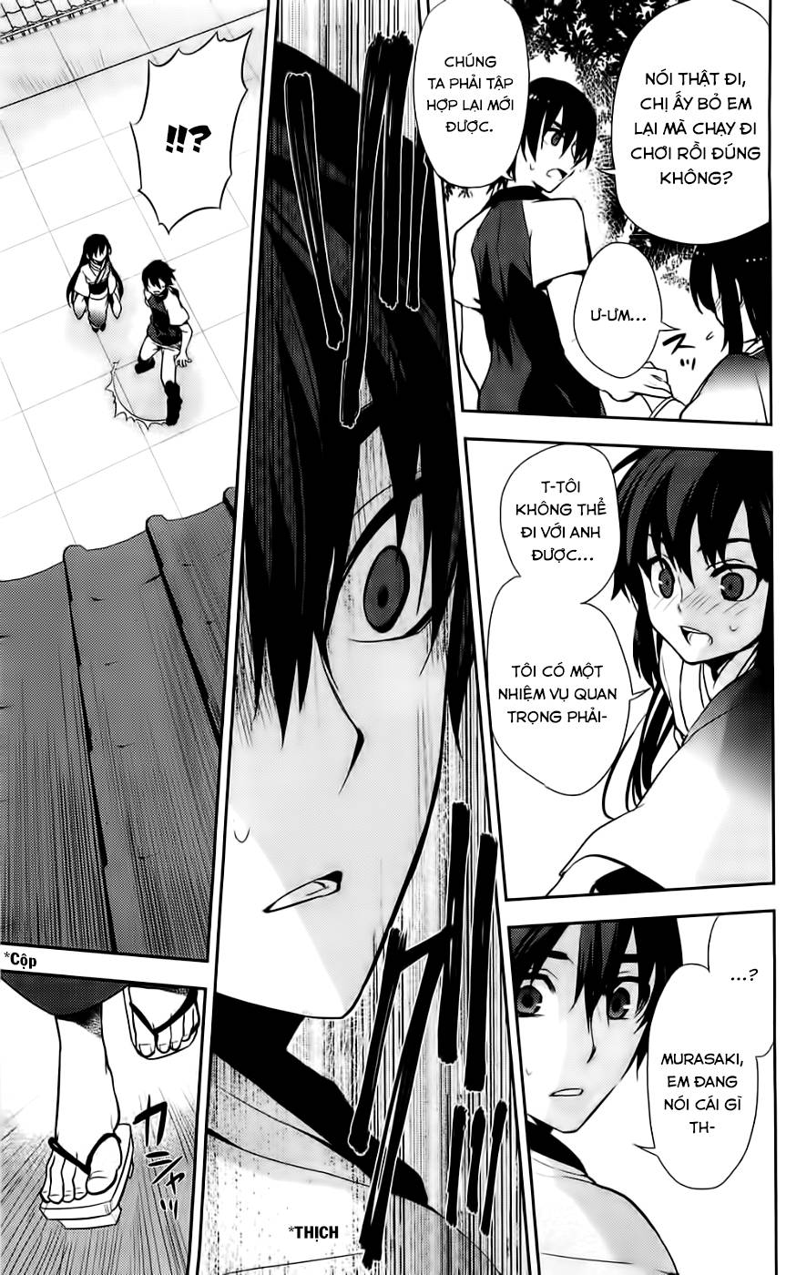 Kure-Nai Chap 42 - Next Chap 43