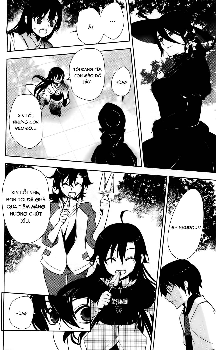 Kure-Nai Chap 42 - Next Chap 43